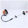 2 Stroke 43CC Petrol Brush Cutter