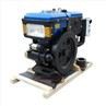 Water Cooled Small Diesel Engine