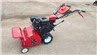 straw crusher mini power tiller